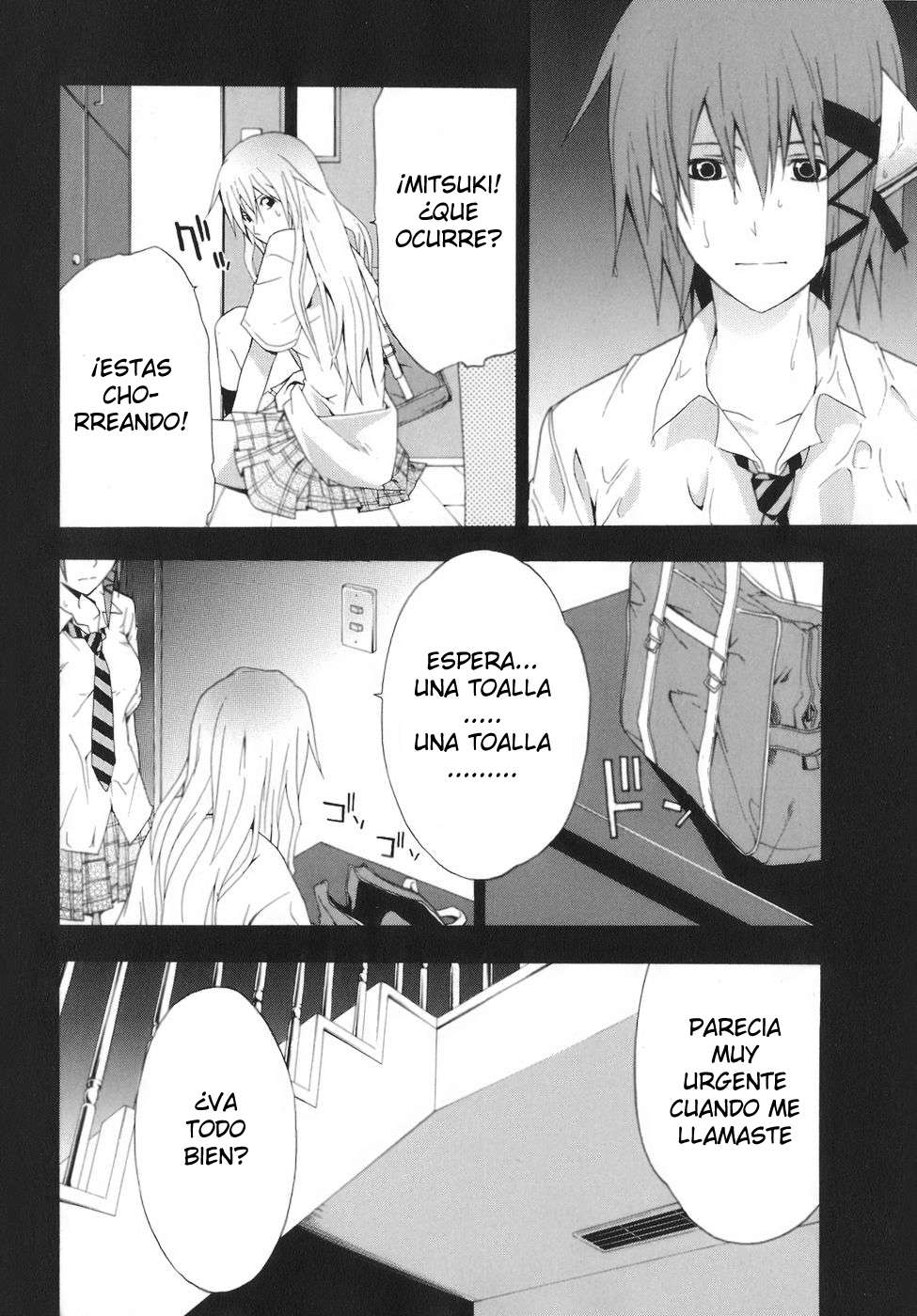 Read Doubt (es) Manga Online