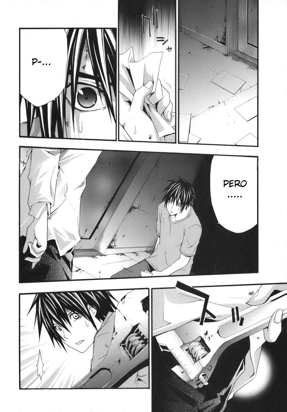 Read Doubt (es) Manga Online