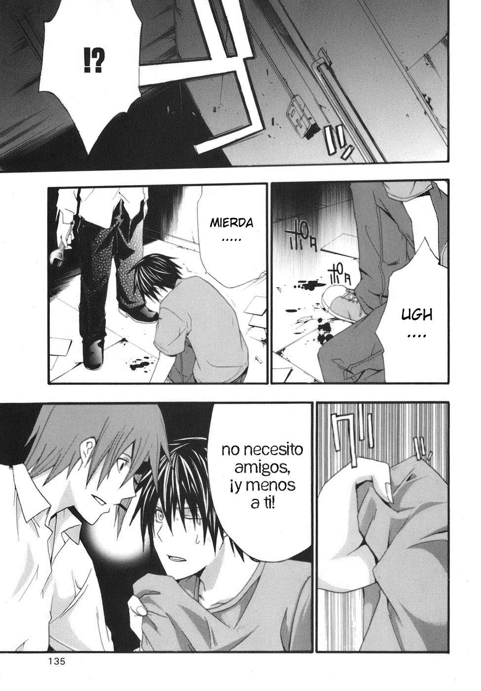 Read Doubt (es) Manga Online