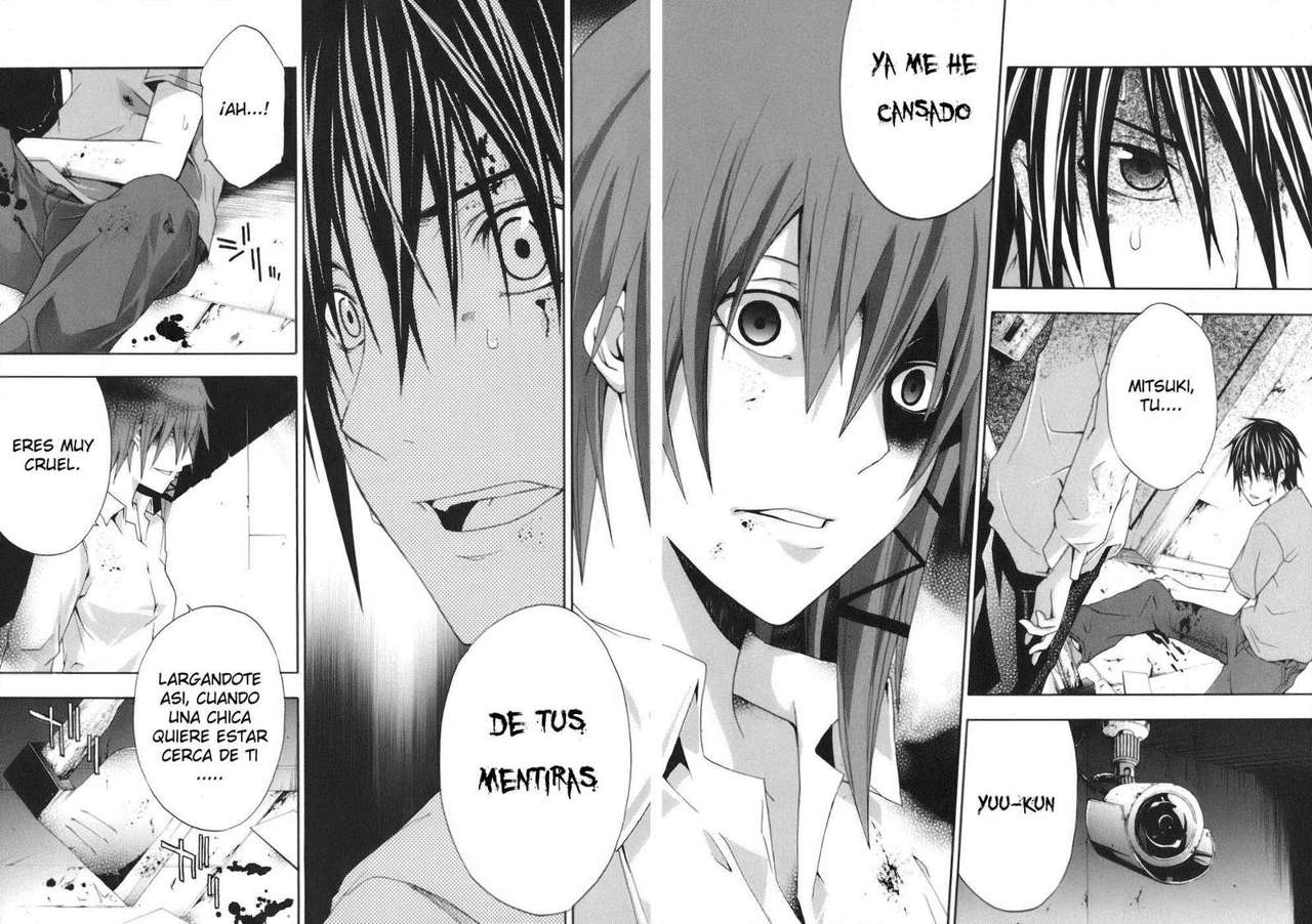 Read Doubt (es) Manga Online