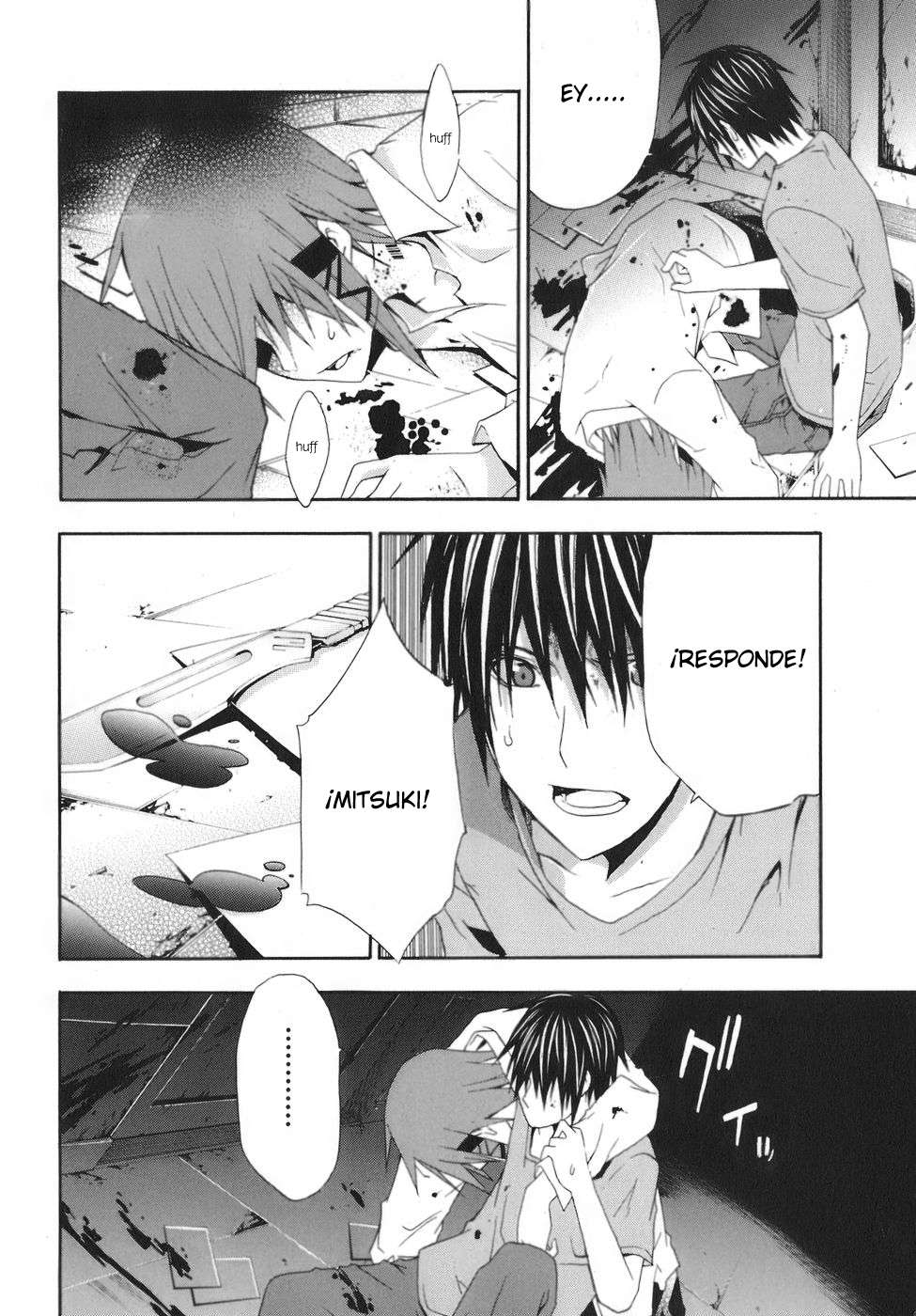 Read Doubt (es) Manga Online