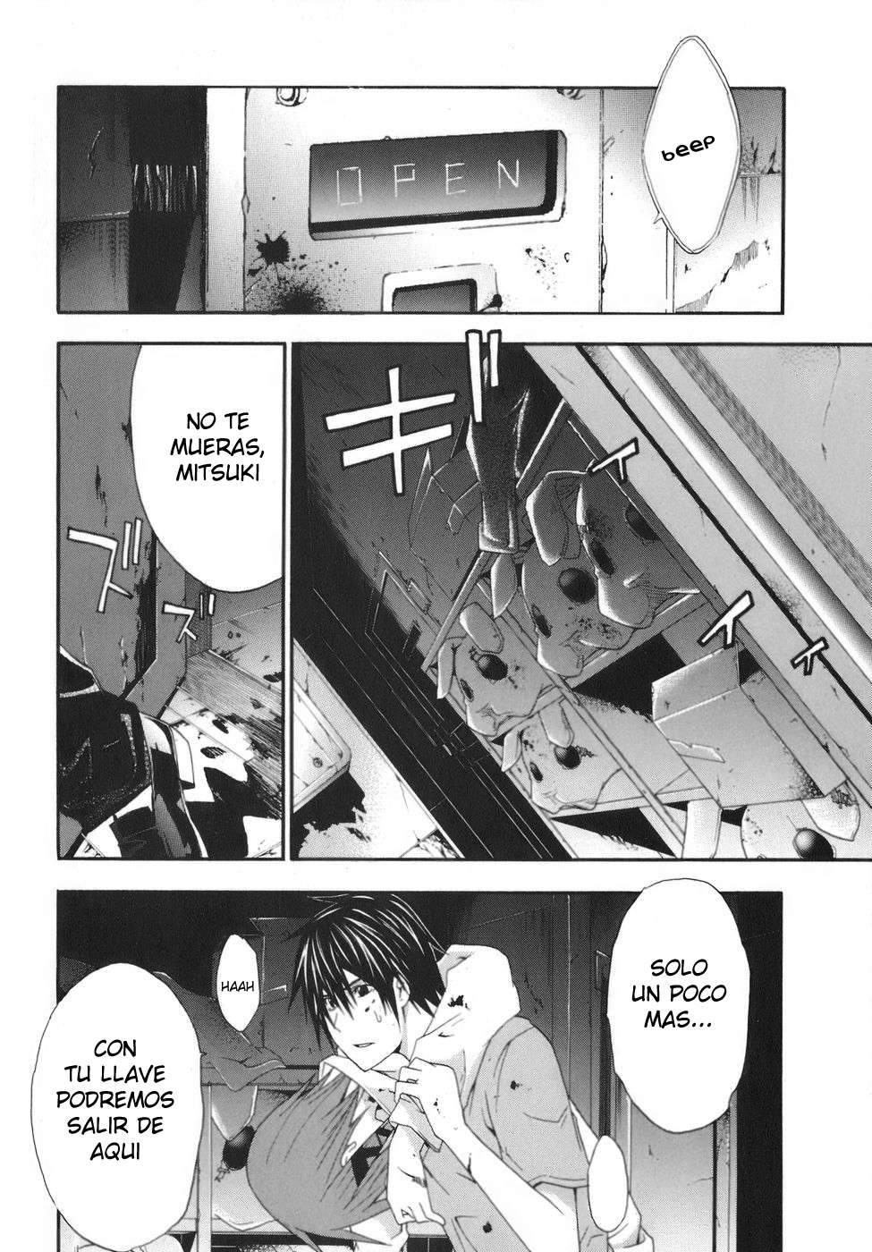 Read Doubt (es) Manga Online