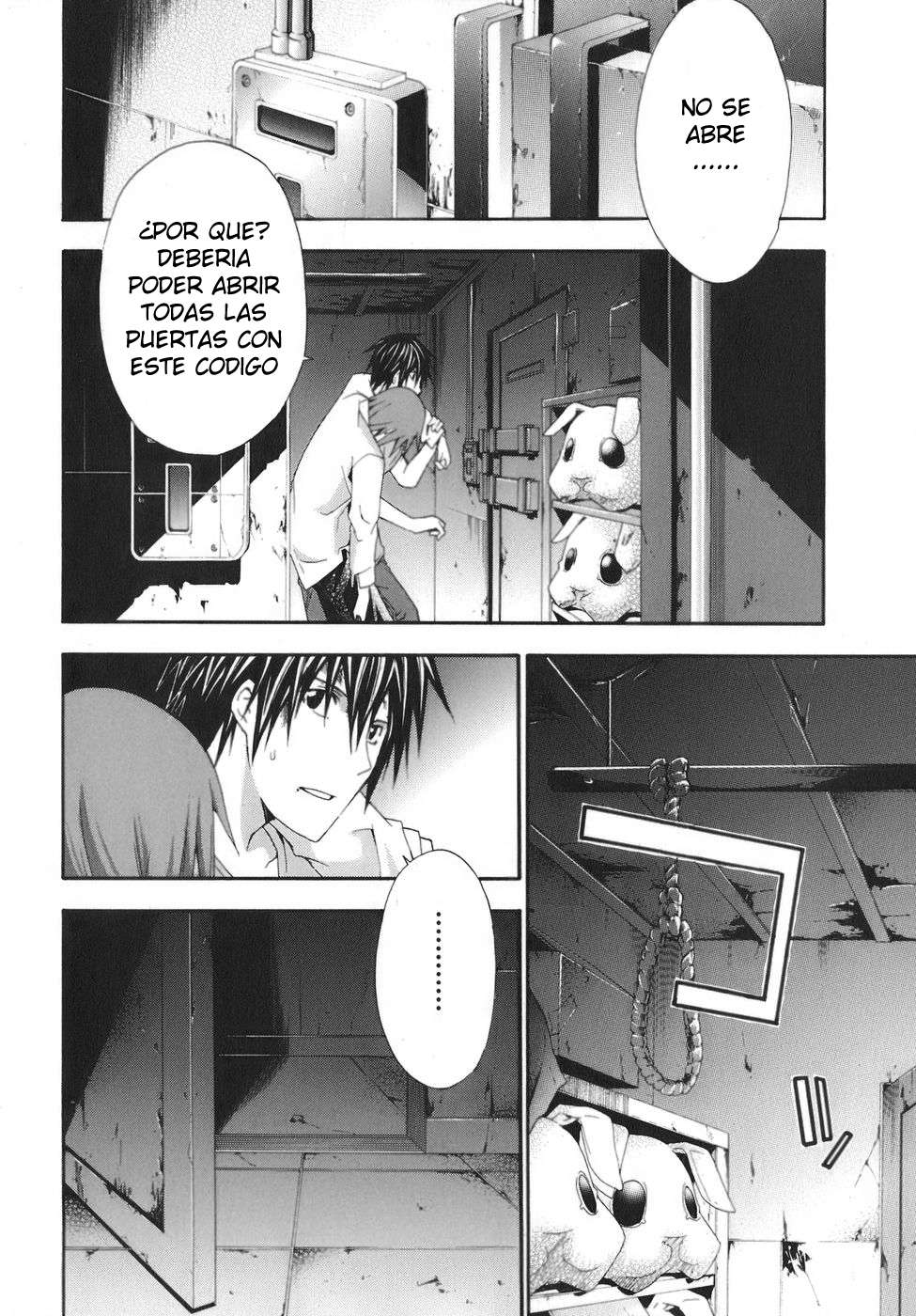 Read Doubt (es) Manga Online