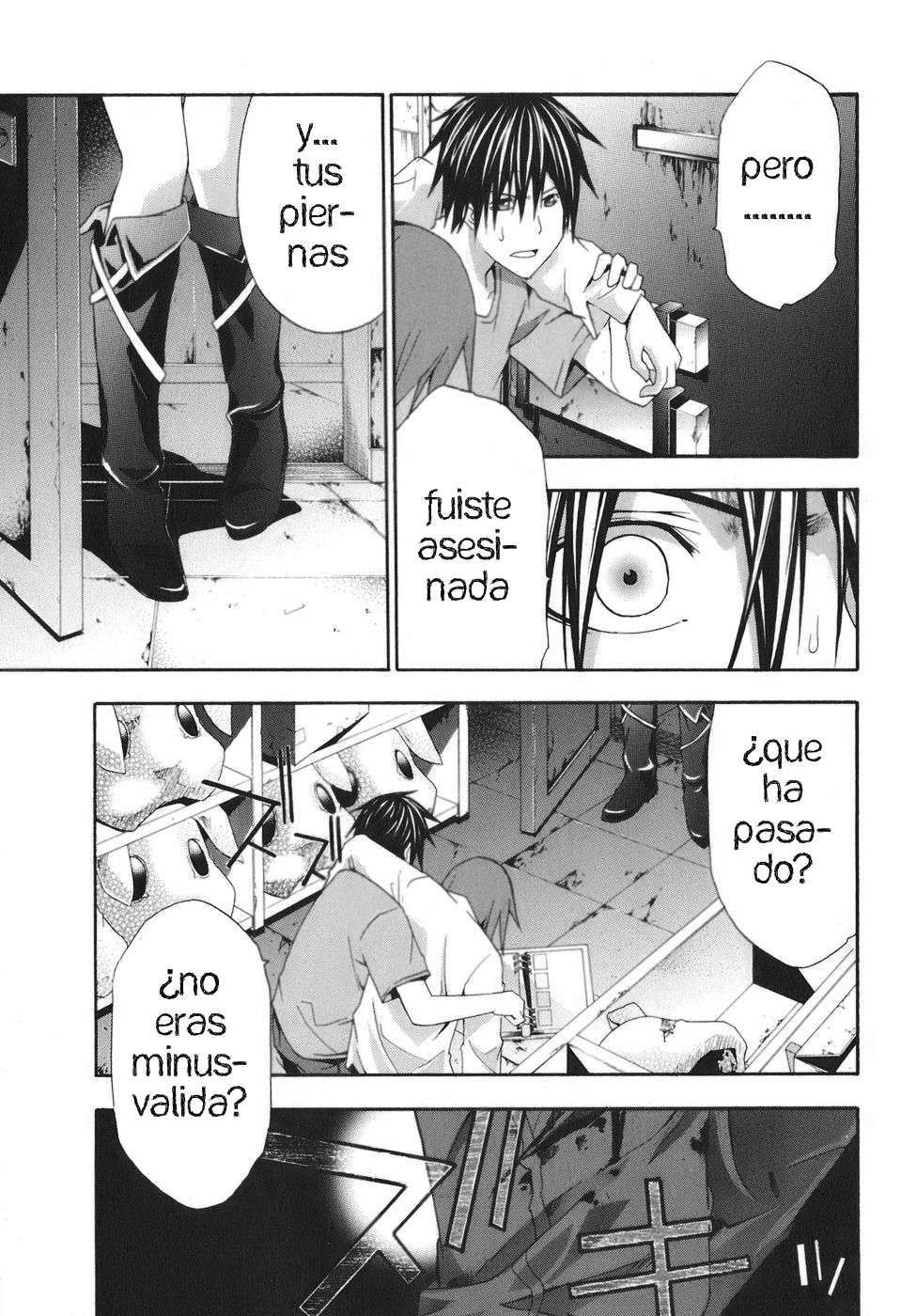 Read Doubt (es) Manga Online