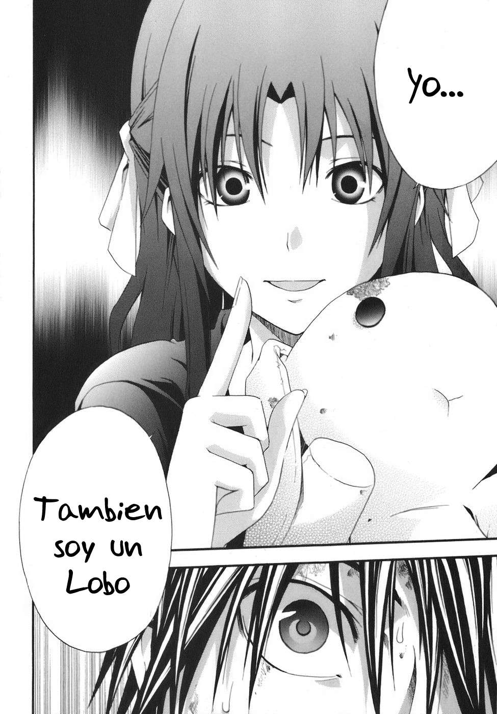 Read Doubt (es) Manga Online