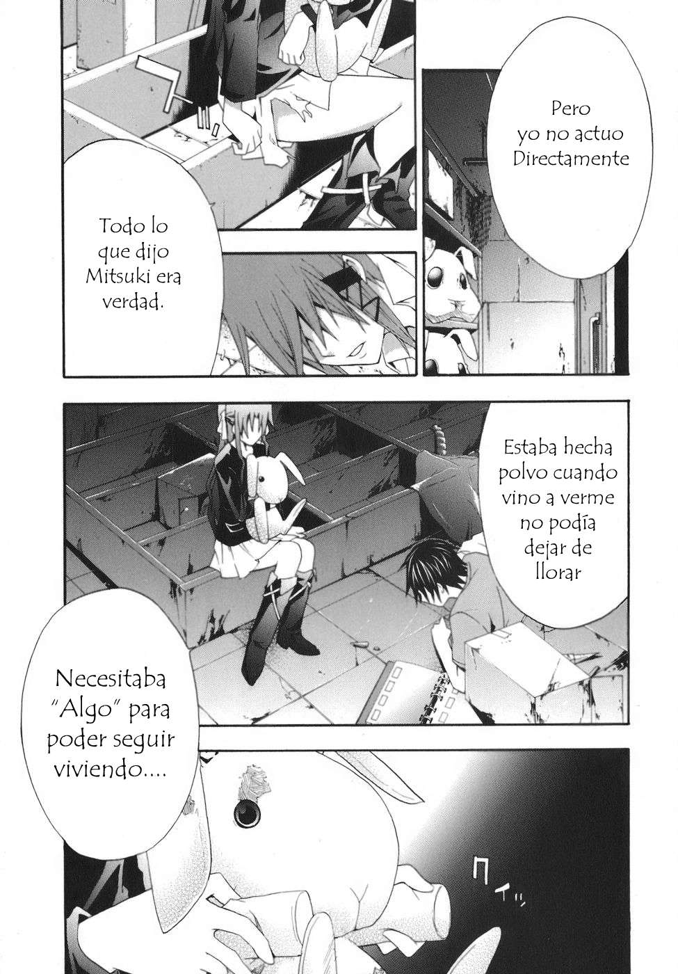 Read Doubt (es) Manga Online