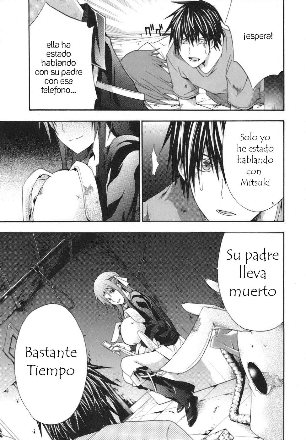 Read Doubt (es) Manga Online