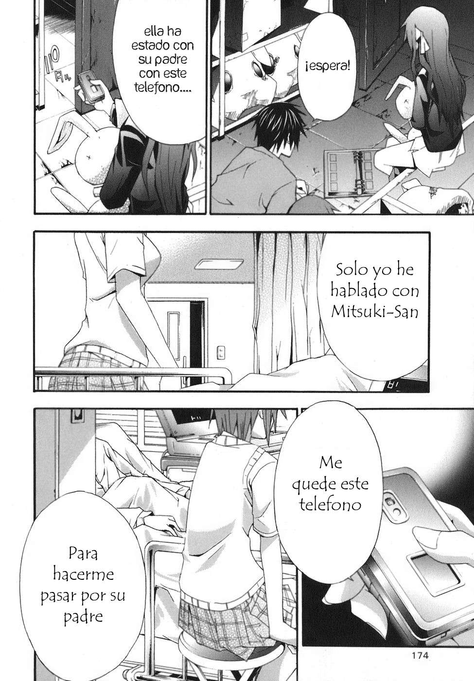 Read Doubt (es) Manga Online