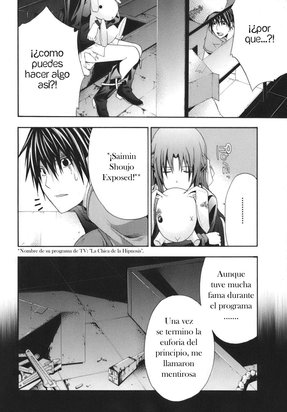Read Doubt (es) Manga Online