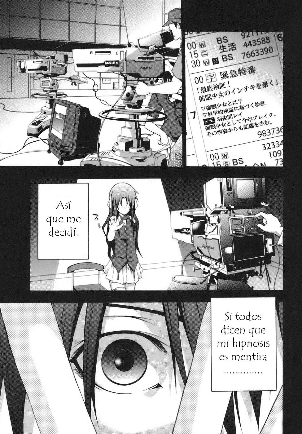 Read Doubt (es) Manga Online