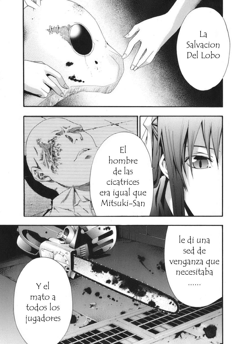 Read Doubt (es) Manga Online