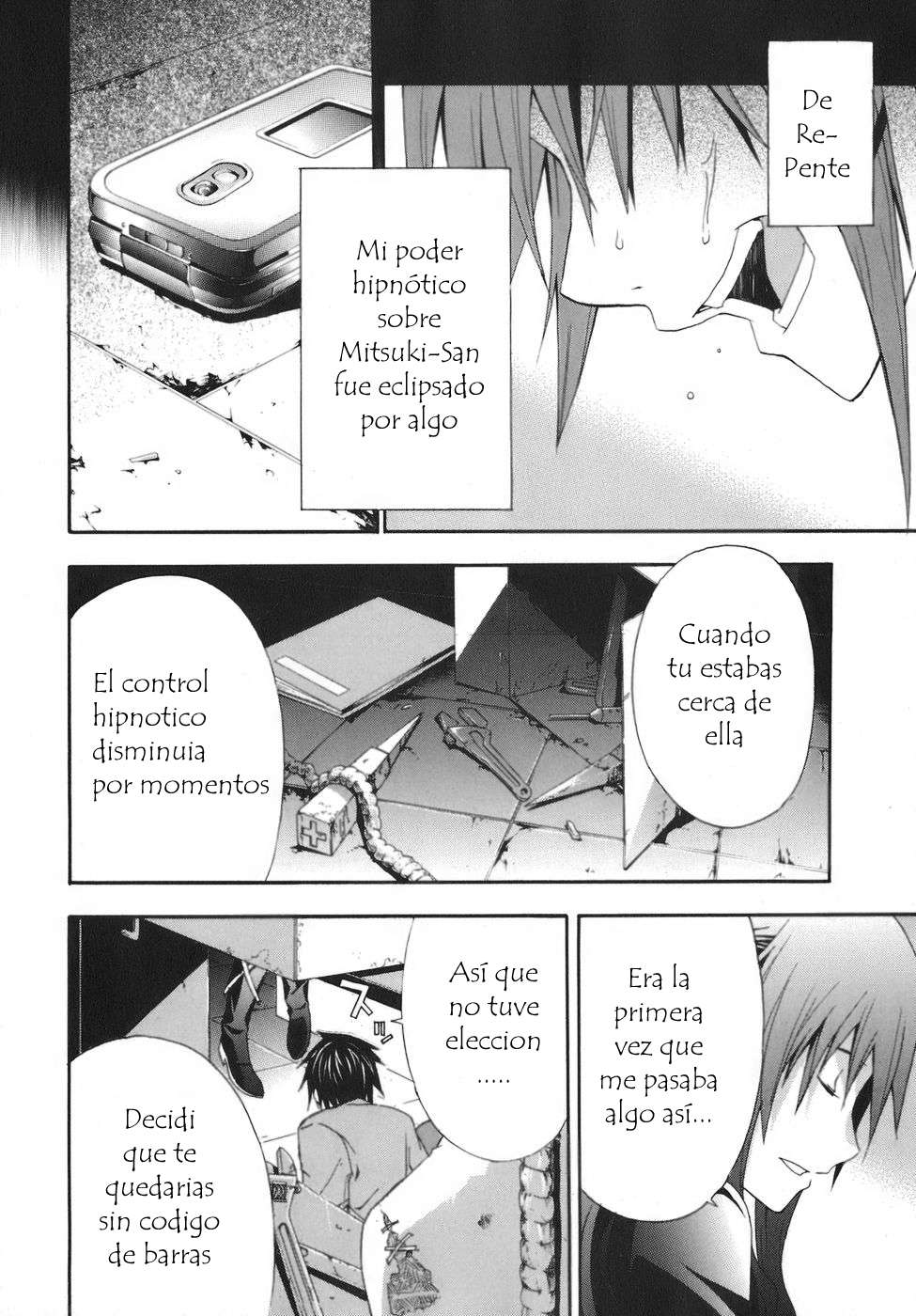Read Doubt (es) Manga Online