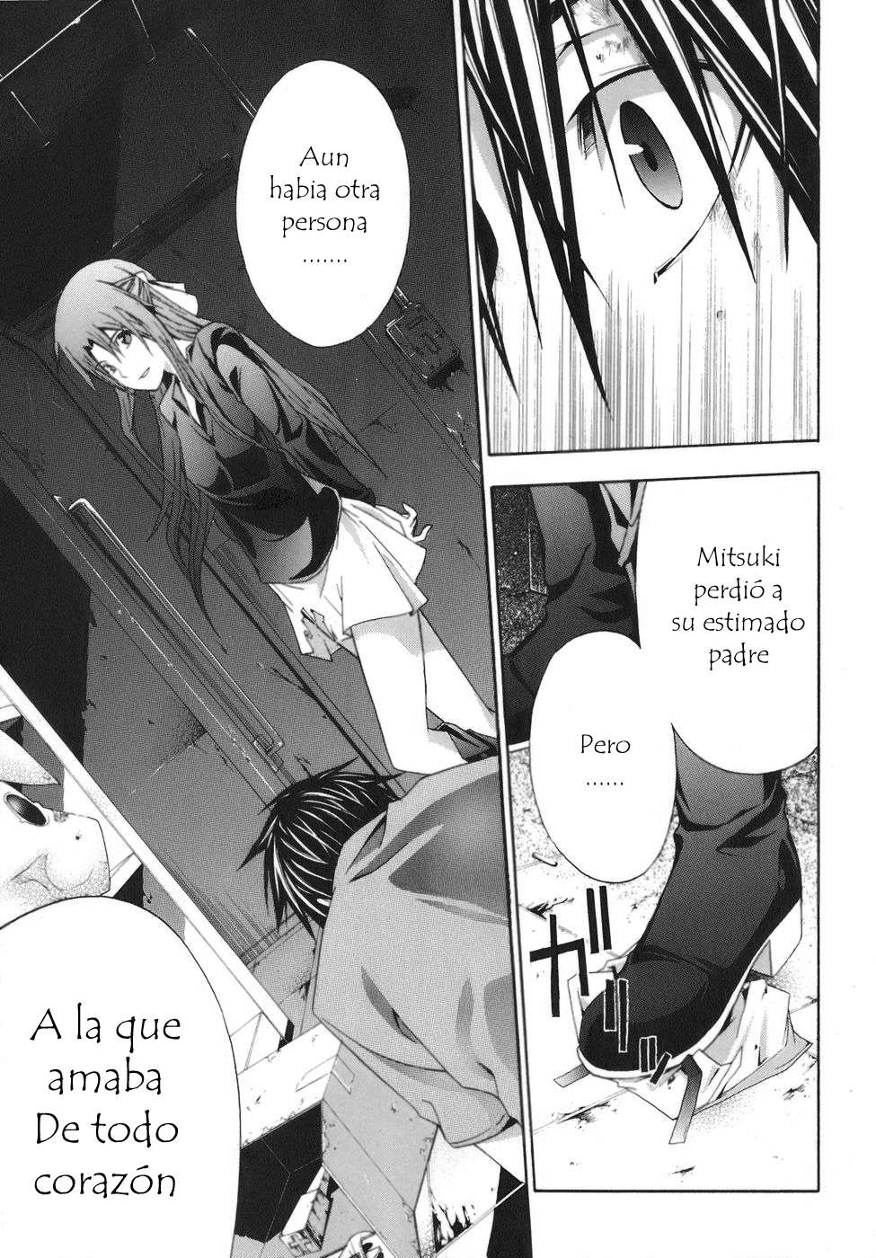 Read Doubt (es) Manga Online