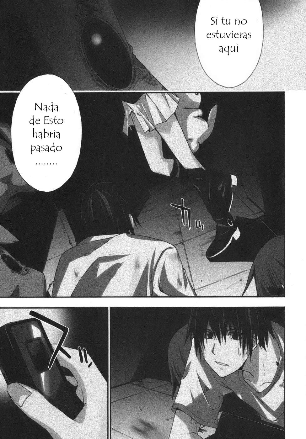 Read Doubt (es) Manga Online