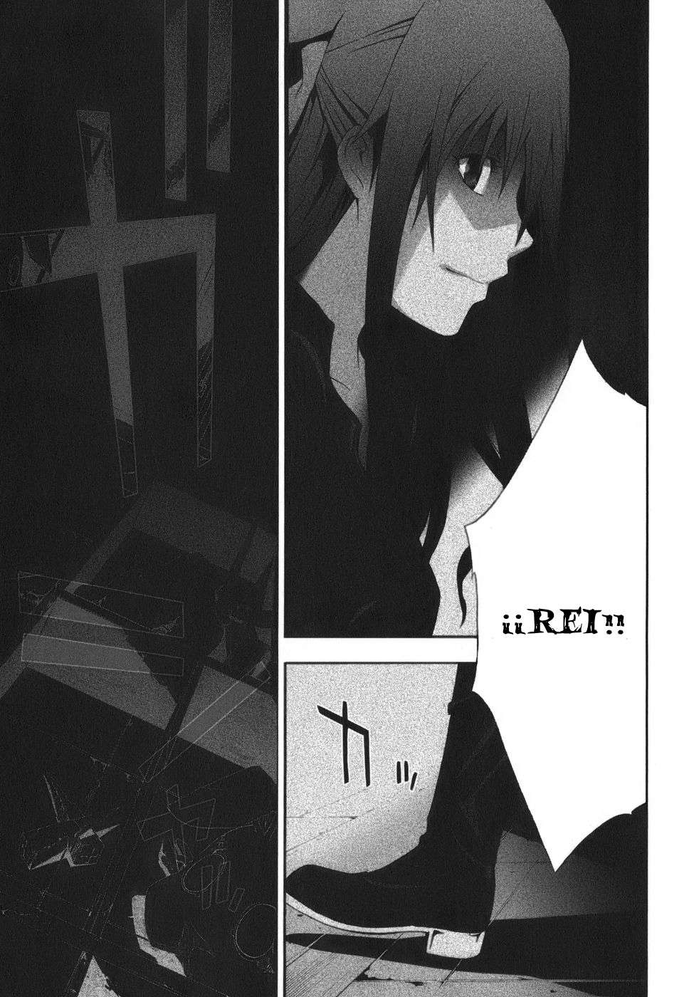 Read Doubt (es) Manga Online