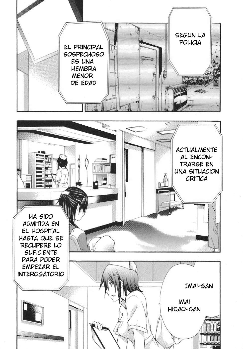 Read Doubt (es) Manga Online