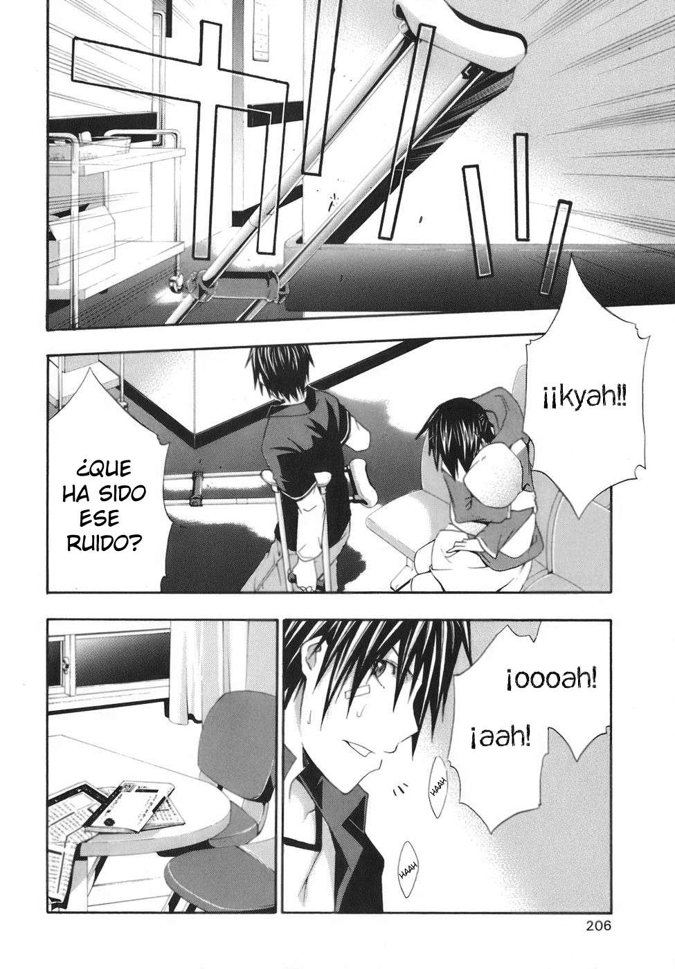 Read Doubt (es) Manga Online