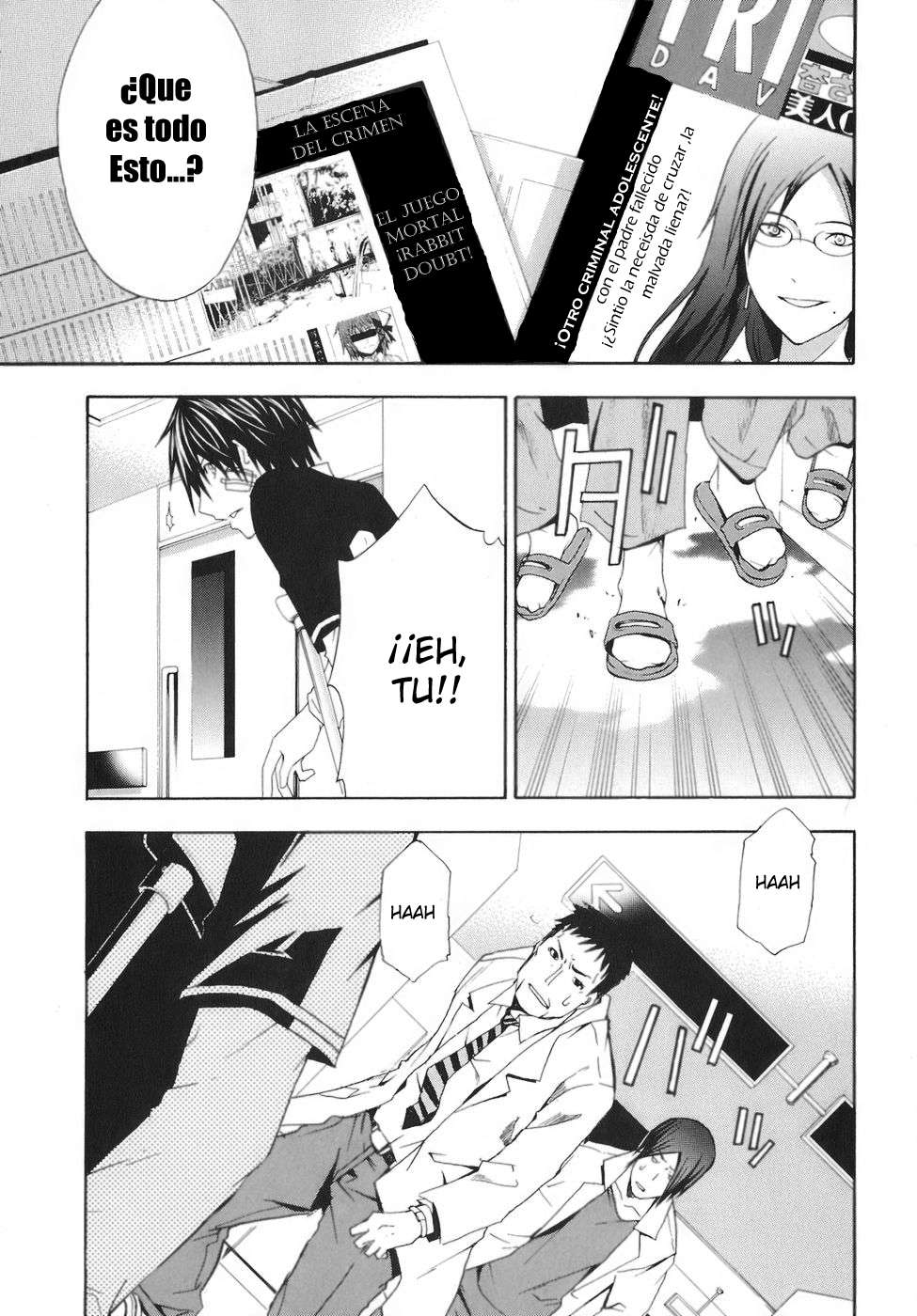 Read Doubt (es) Manga Online