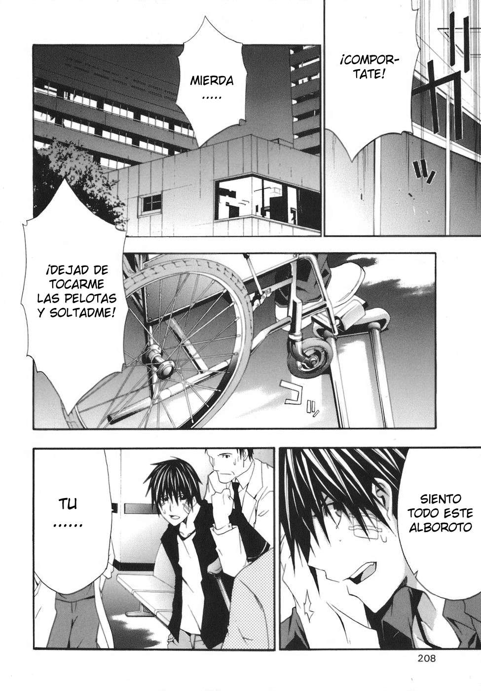 Read Doubt (es) Manga Online