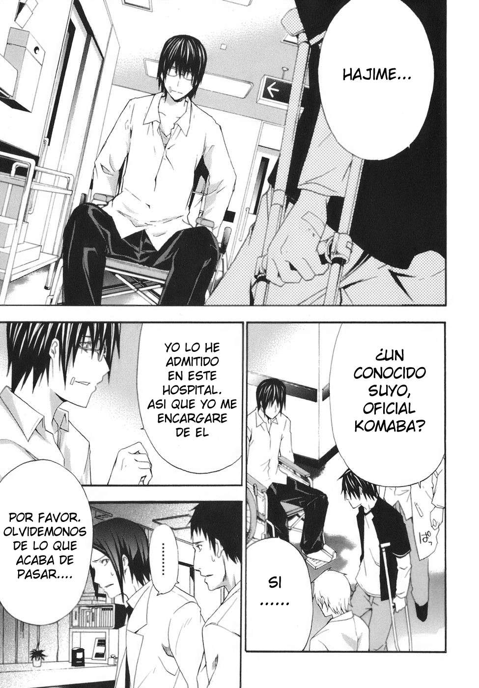 Read Doubt (es) Manga Online