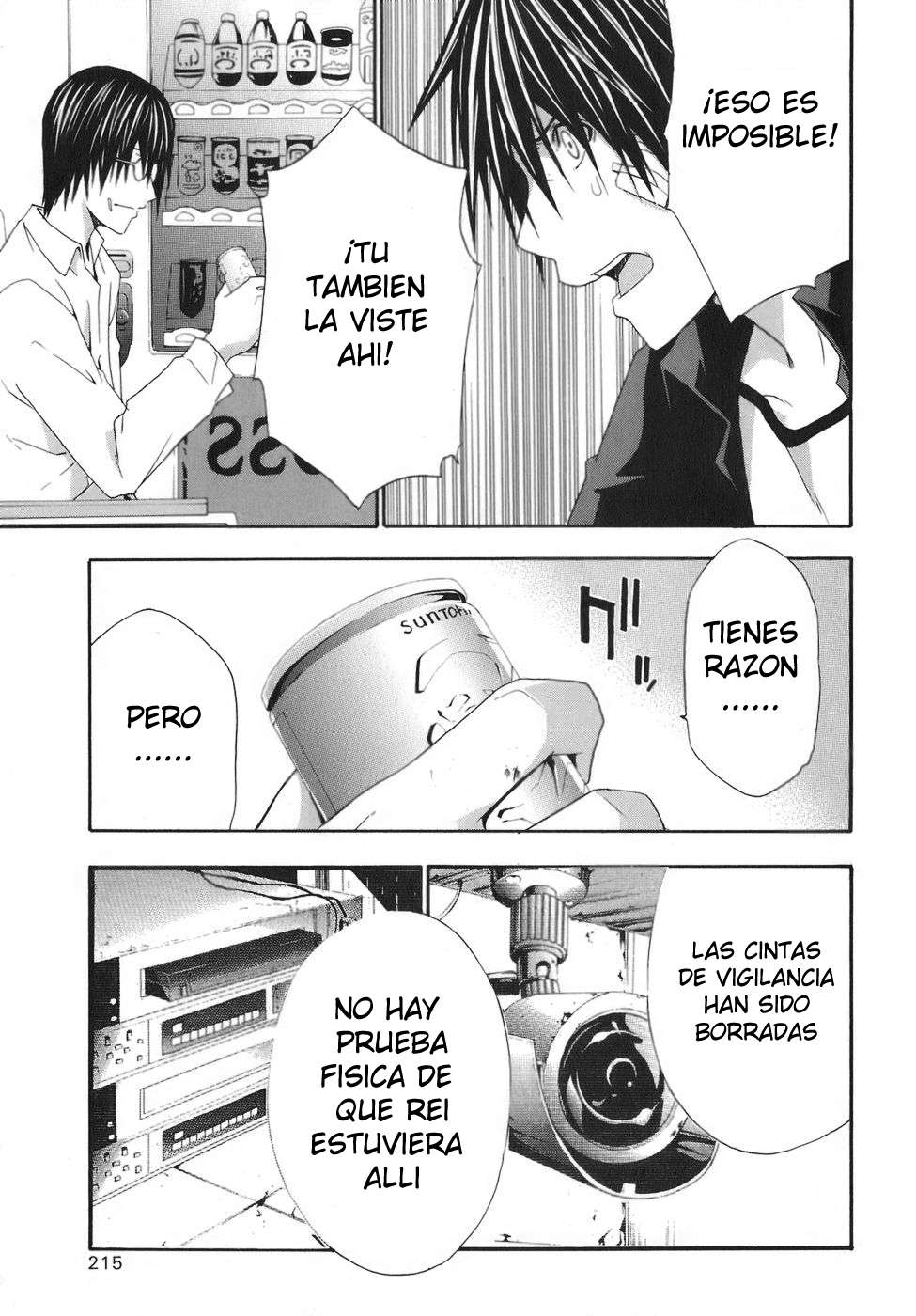 Read Doubt (es) Manga Online