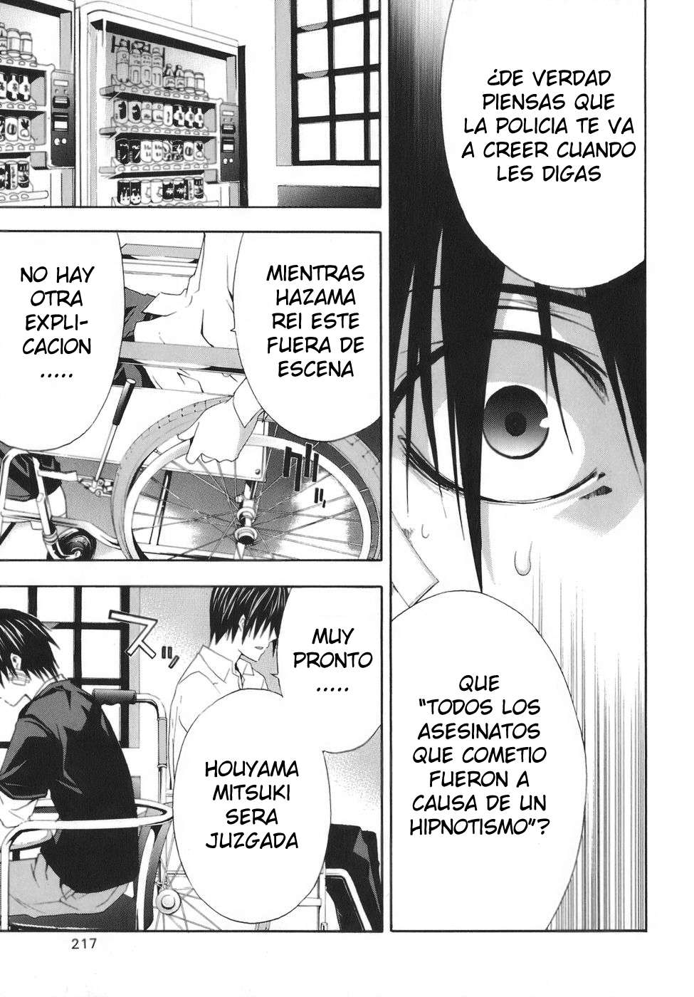 Read Doubt (es) Manga Online