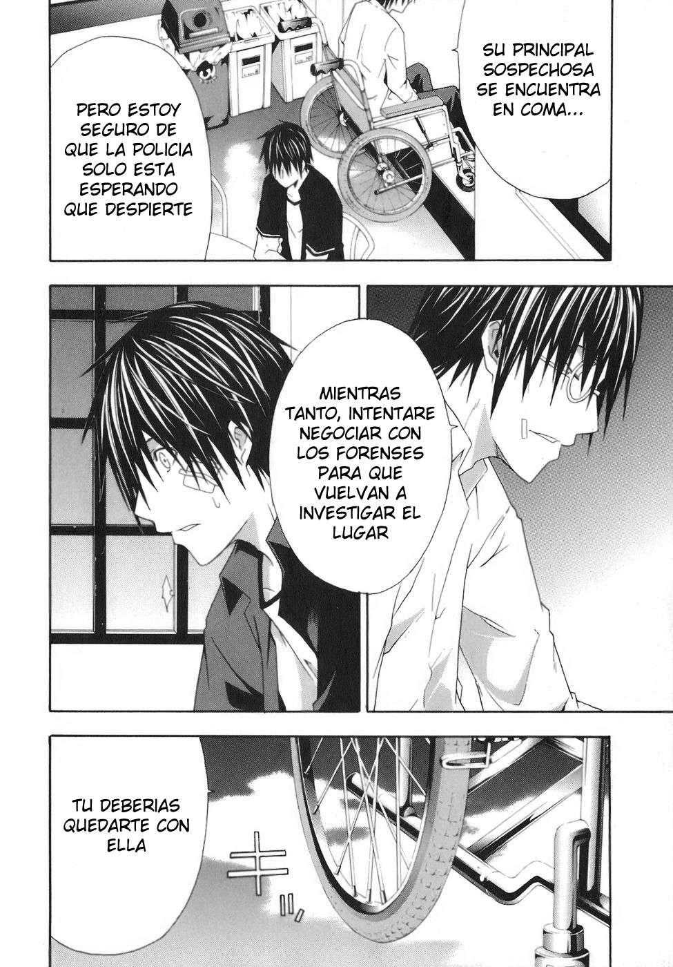 Read Doubt (es) Manga Online