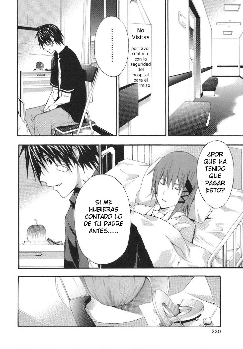 Read Doubt (es) Manga Online