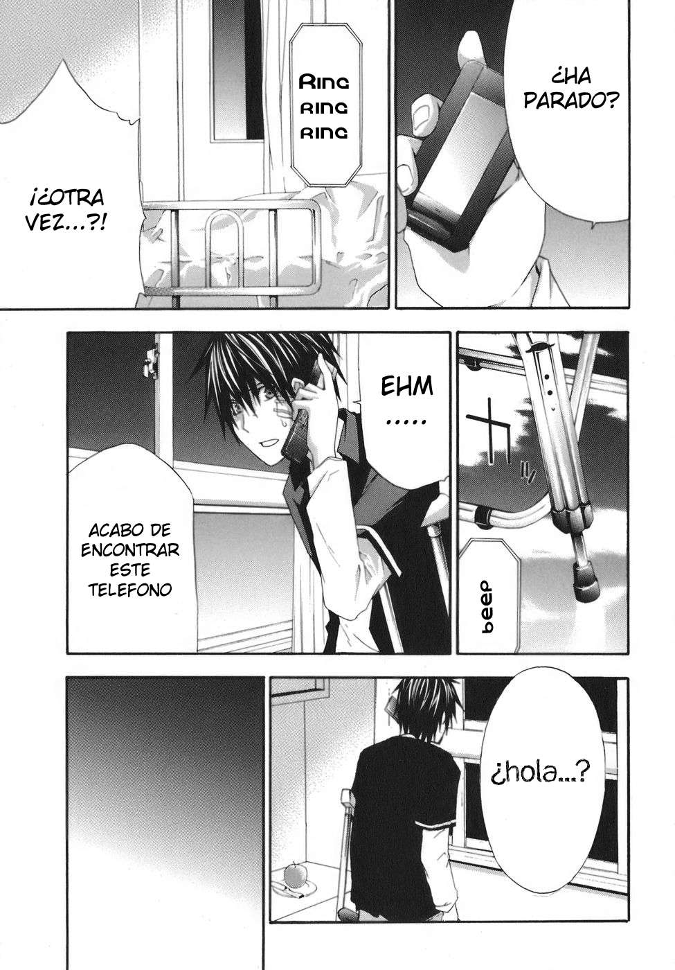 Read Doubt (es) Manga Online