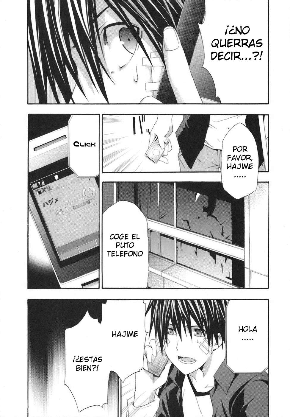 Read Doubt (es) Manga Online