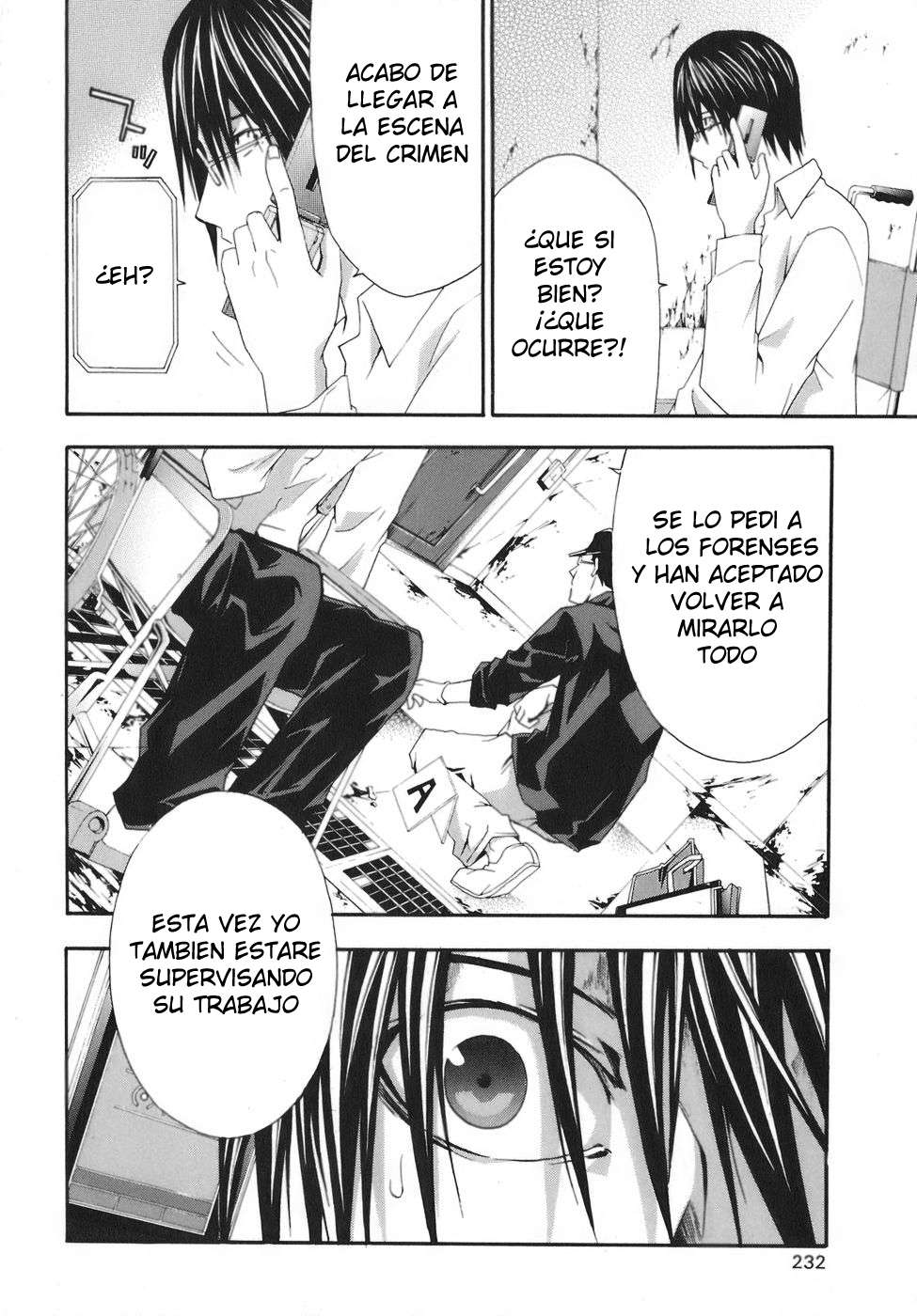 Read Doubt (es) Manga Online