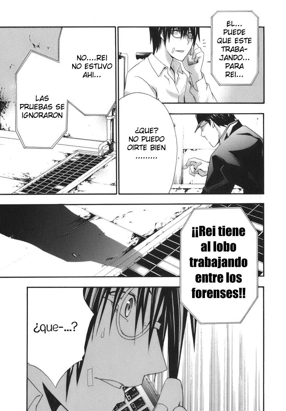 Read Doubt (es) Manga Online