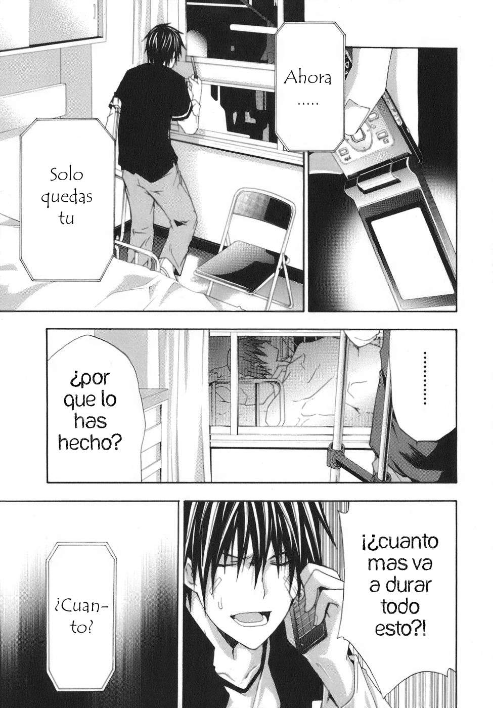 Read Doubt (es) Manga Online