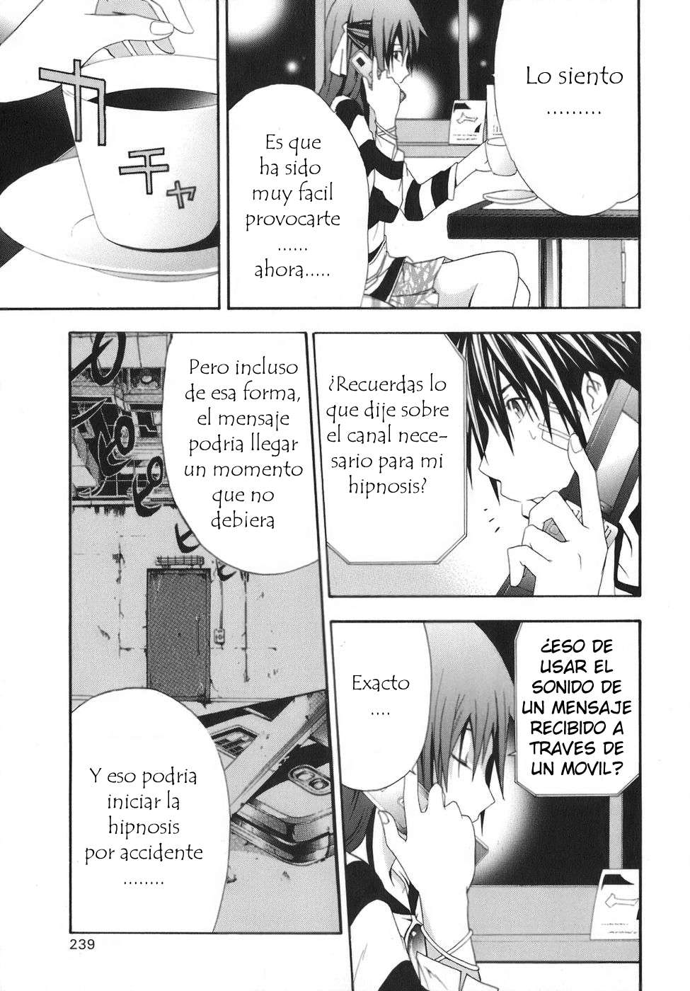 Read Doubt (es) Manga Online