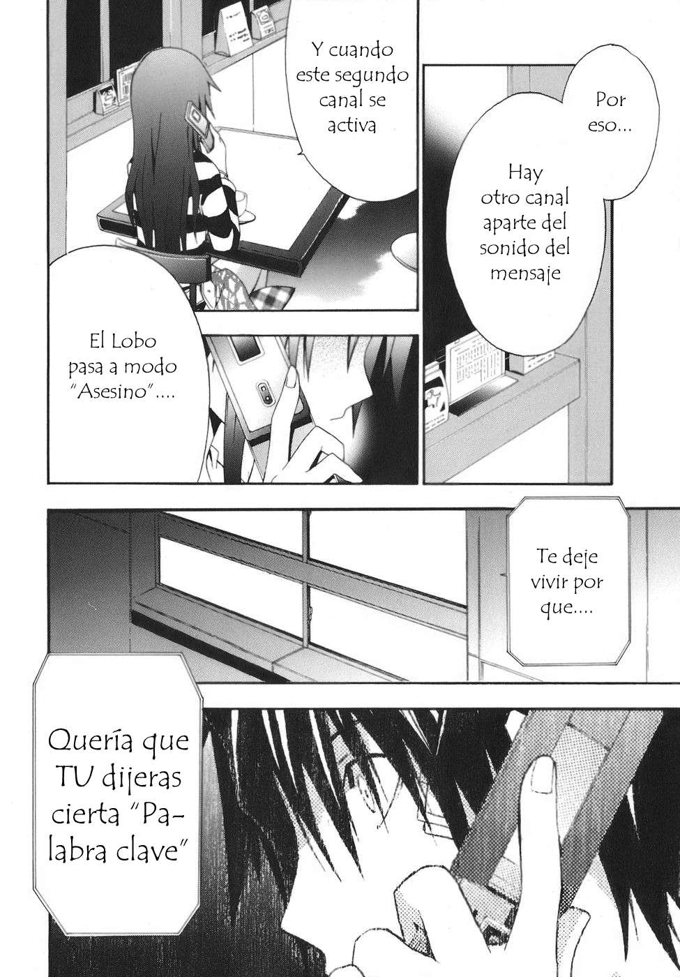 Read Doubt (es) Manga Online