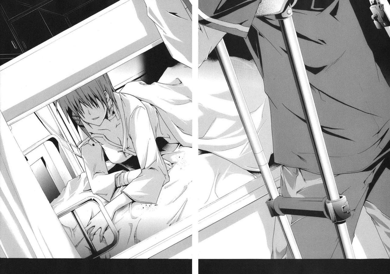 Read Doubt (es) Manga Online