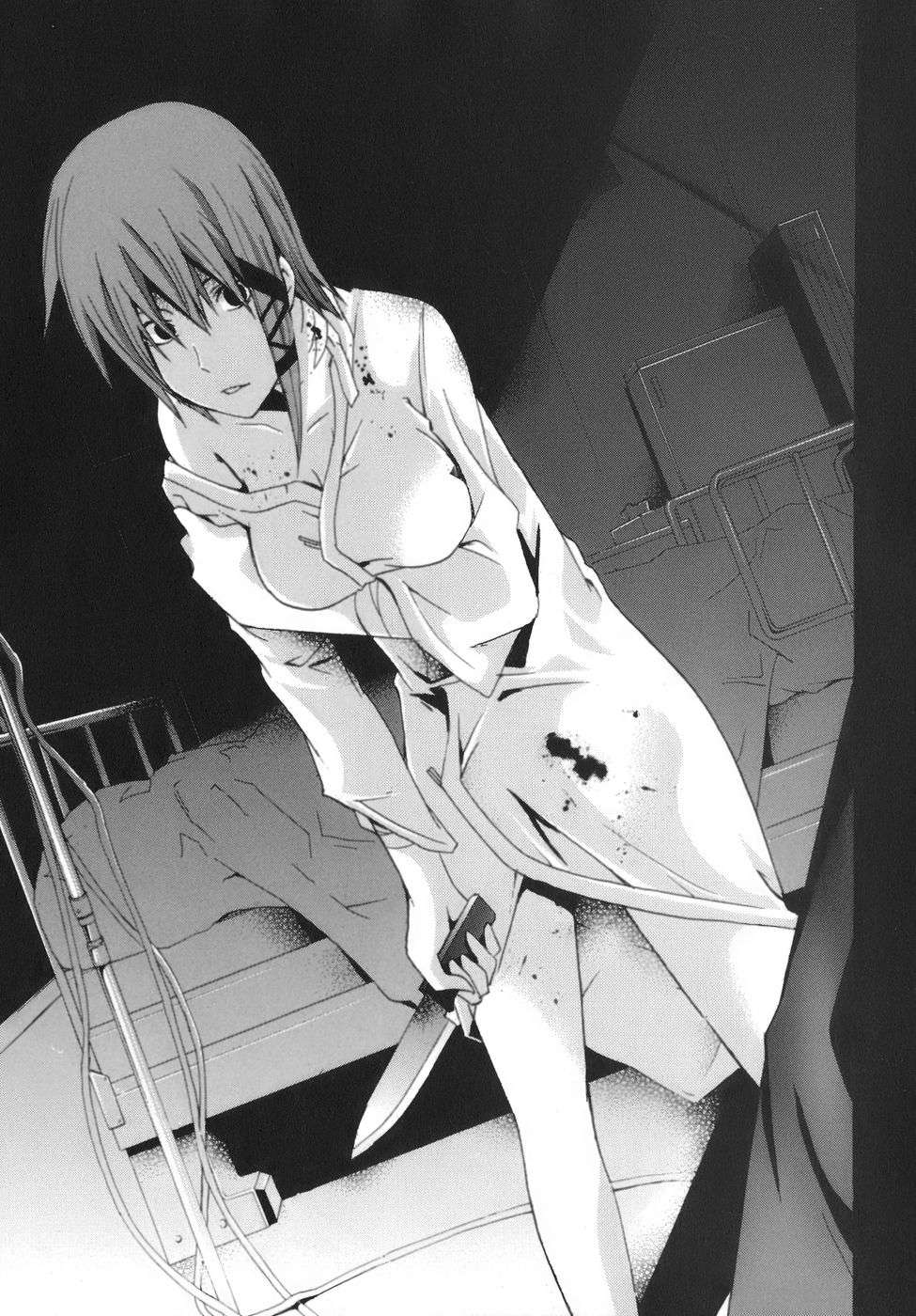 Read Doubt (es) Manga Online