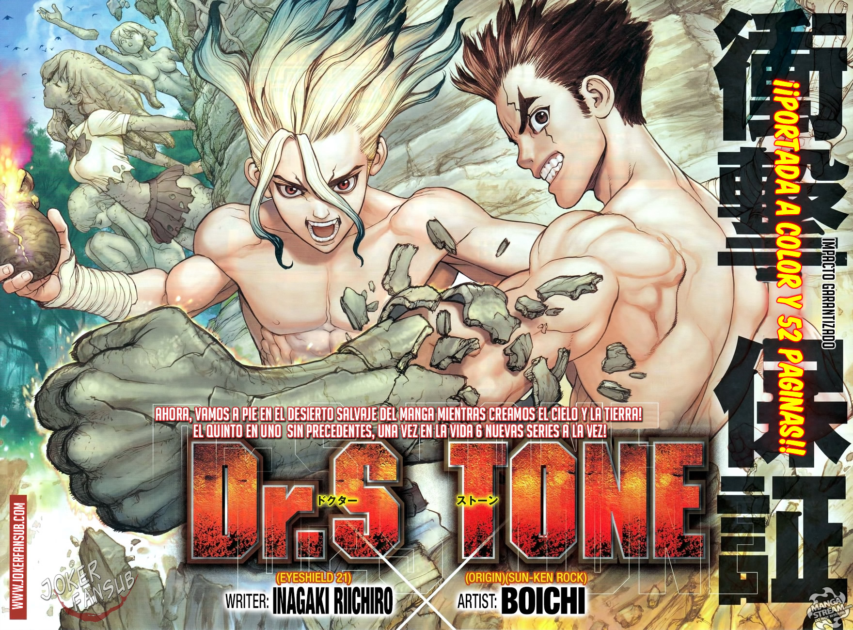Read Dr. Stone (es) Manga Online
