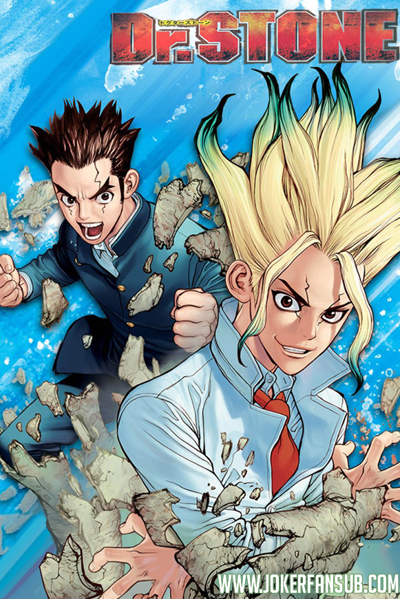 Read Dr. Stone (es) Manga Online