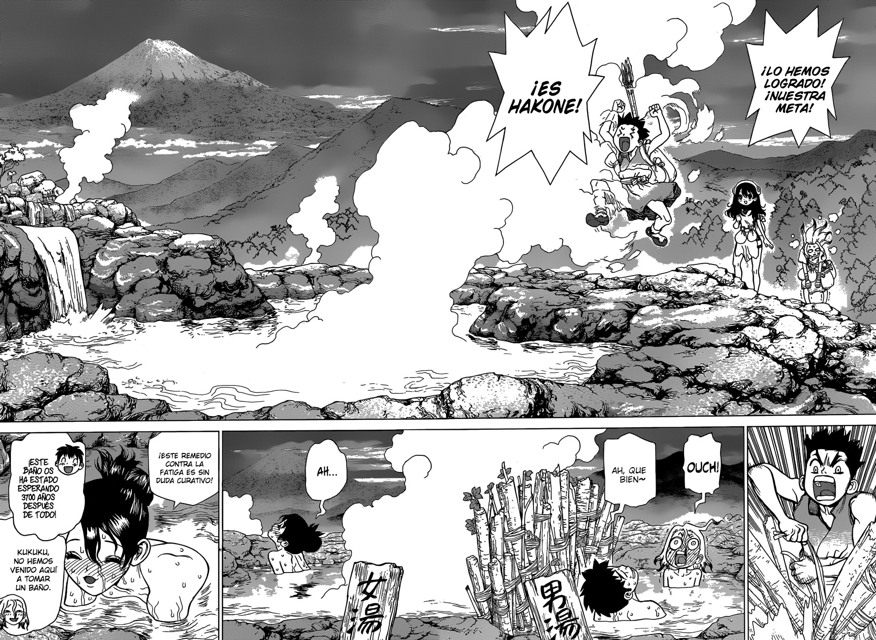 Read Dr. Stone (es) Manga Online