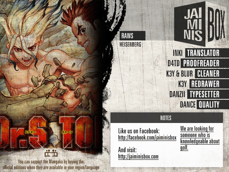 Read Dr. Stone (es) Manga Online