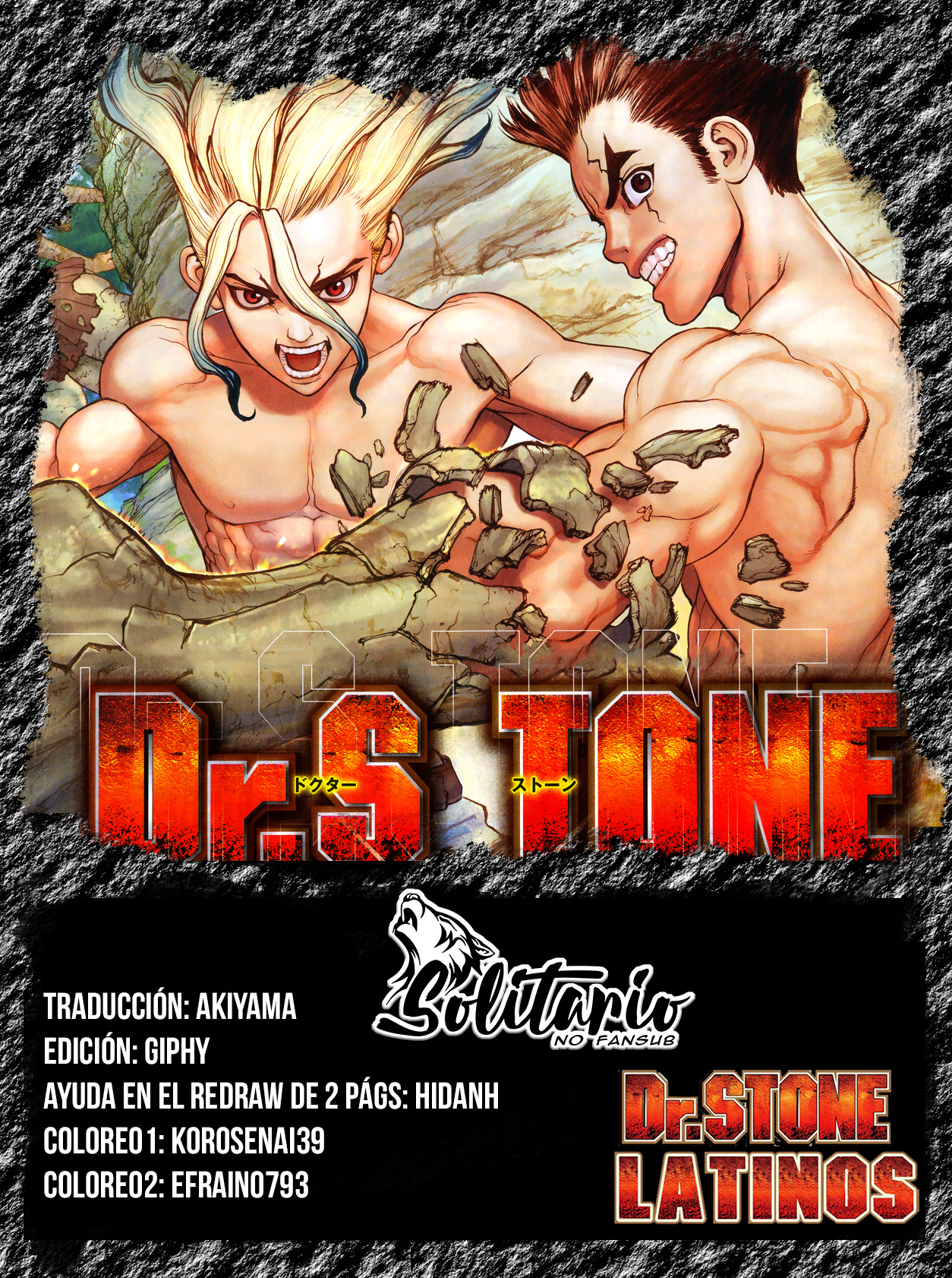 Read Dr. Stone (es) Manga Online