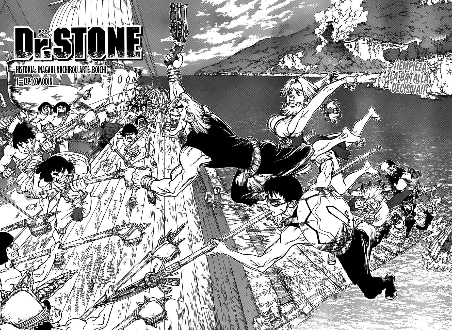 Read Dr. Stone (es) Manga Online