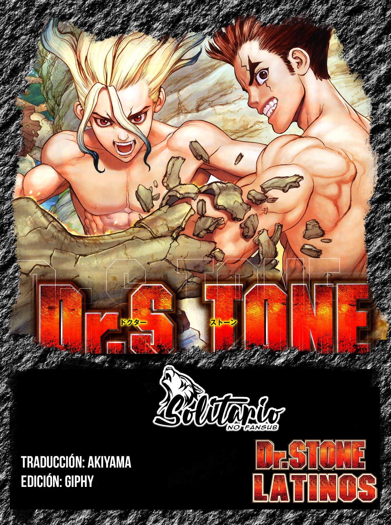 Read Dr. Stone (es) Manga Online