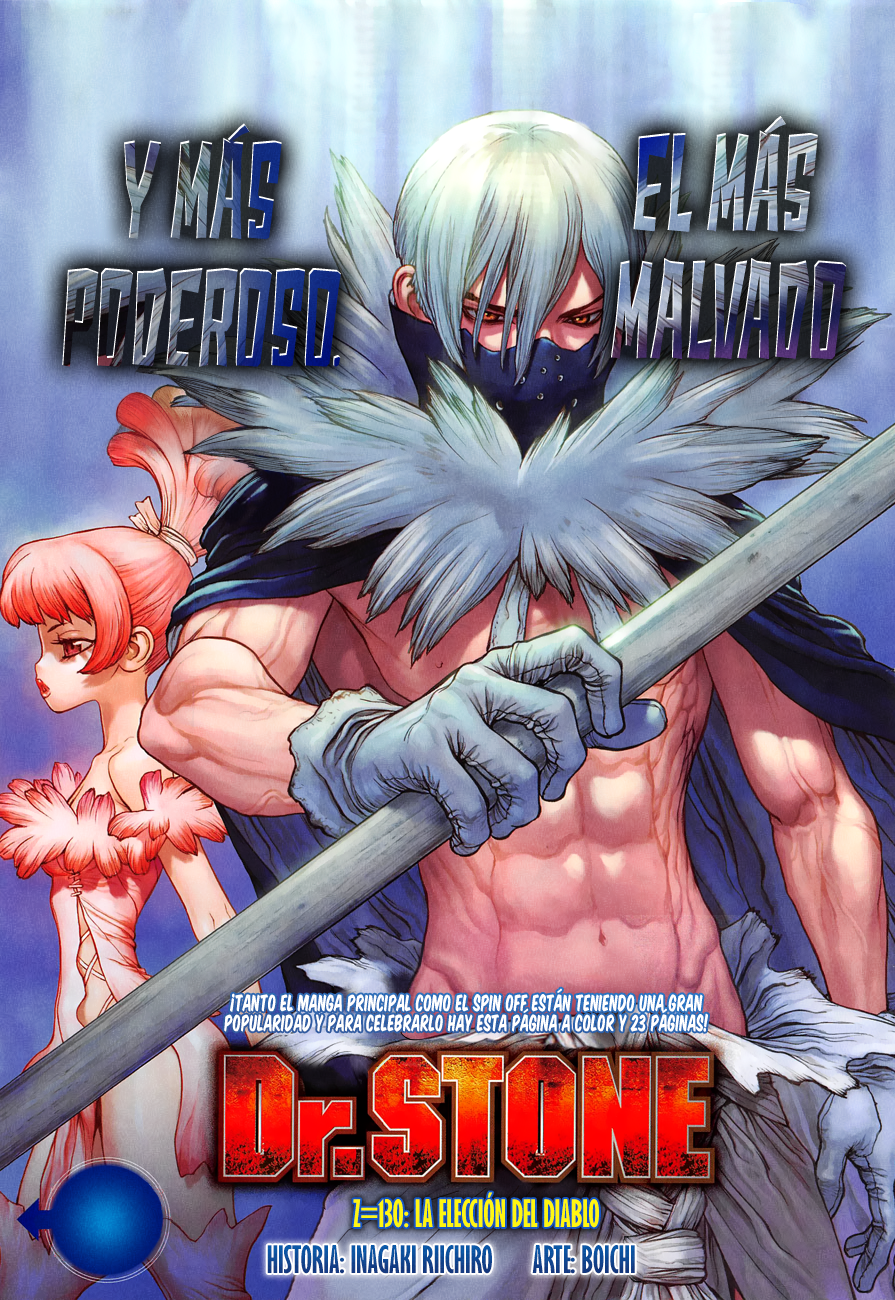 Read Dr. Stone (es) Manga Online