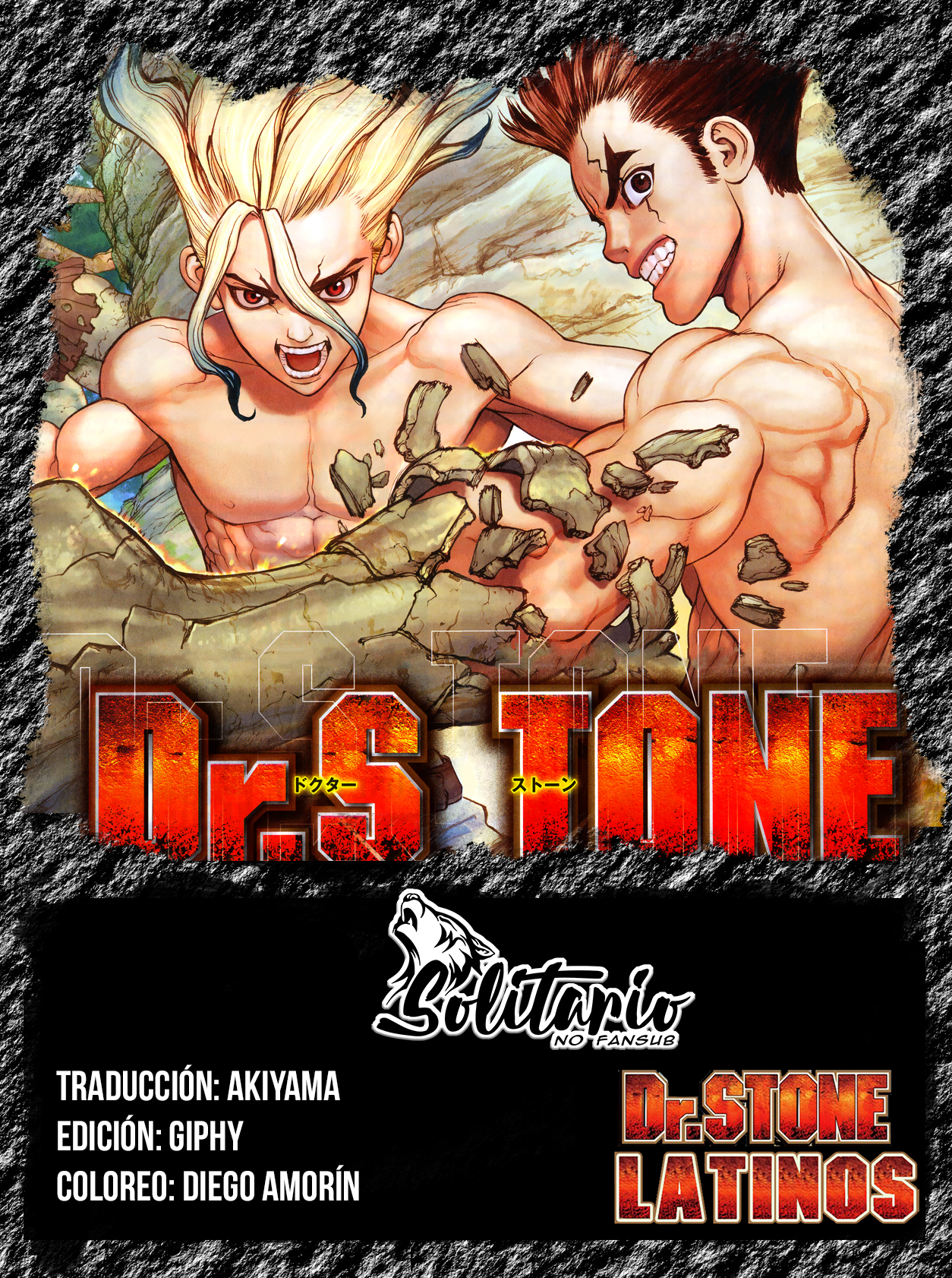 Read Dr. Stone (es) Manga Online