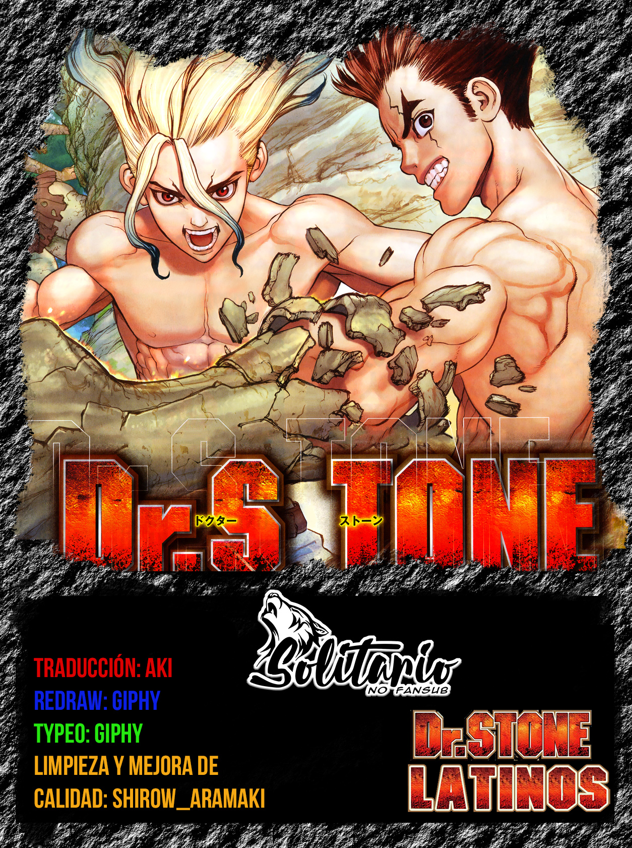 Read Dr. Stone (es) Manga Online