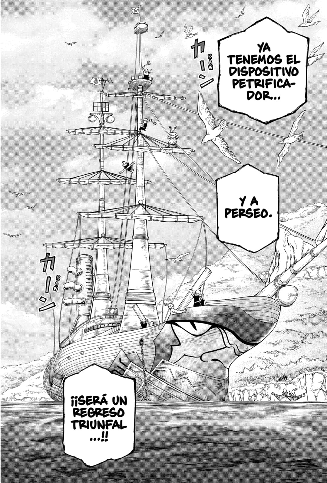 Read Dr. Stone (es) Manga Online