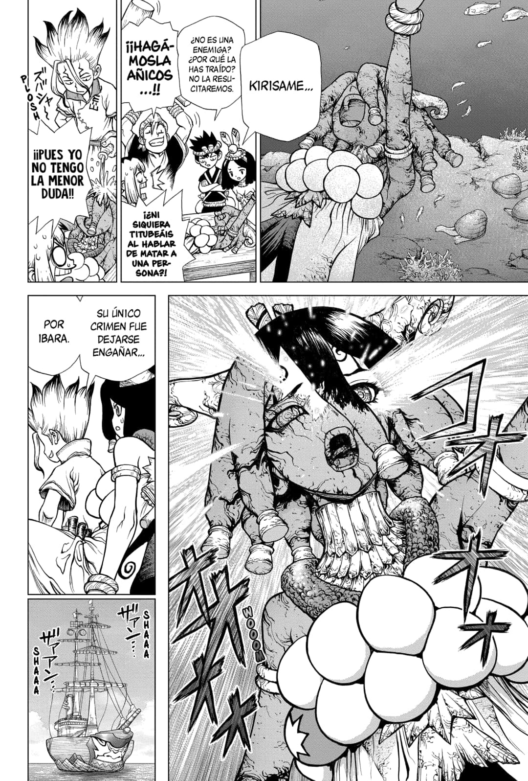 Read Dr. Stone (es) Manga Online
