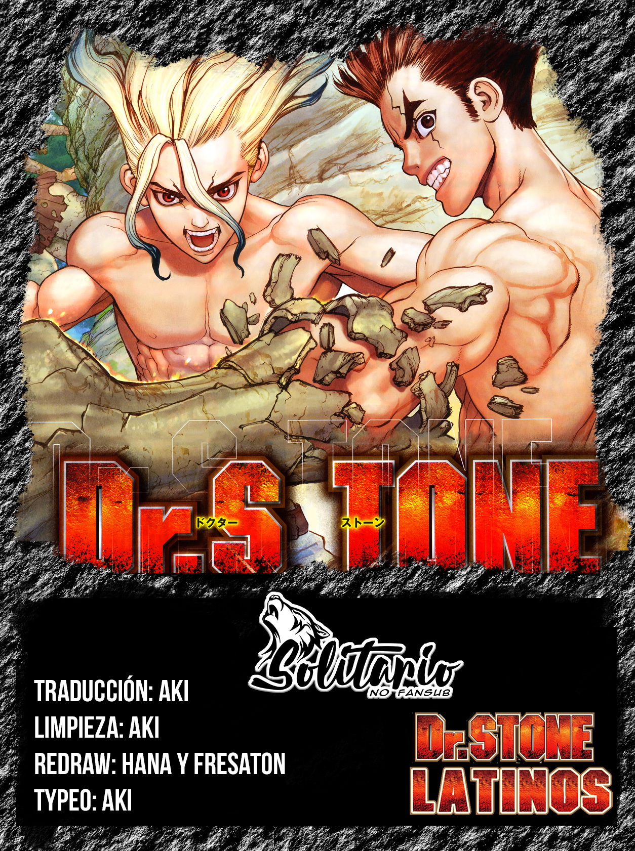 Read Dr. Stone (es) Manga Online